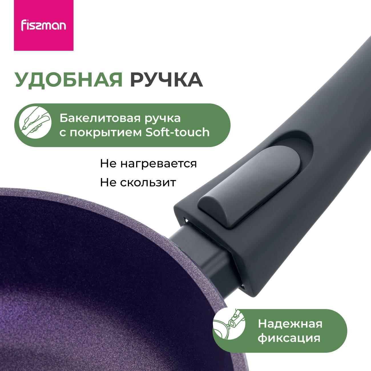 https://img.mvideo.ru/Big/400526740bb9.jpg