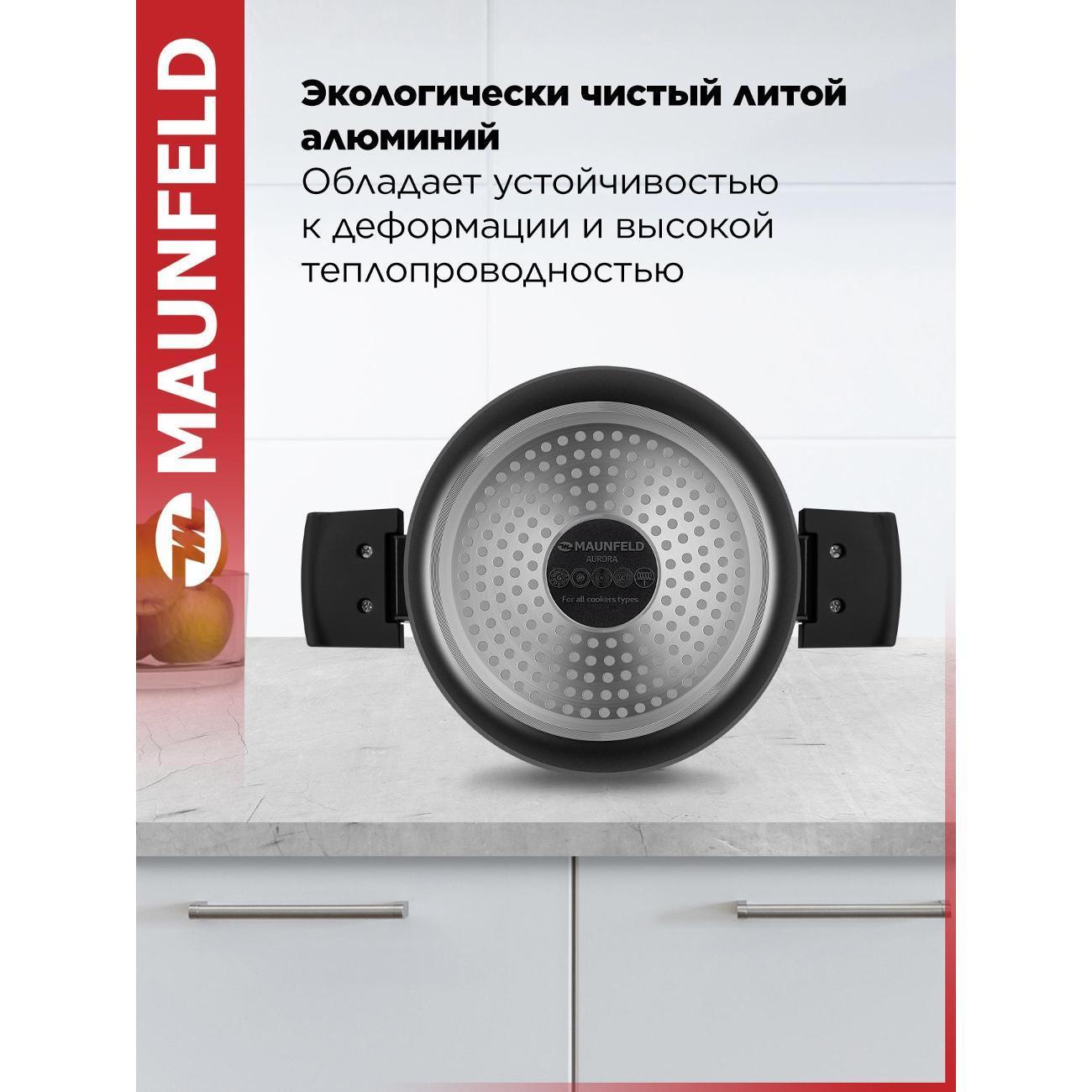 https://img.mvideo.ru/Big/400526747bb10.jpg