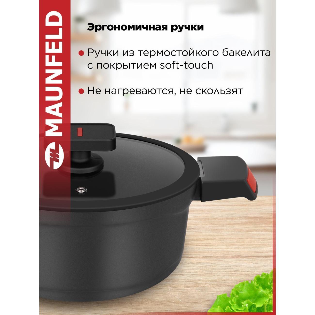 https://img.mvideo.ru/Big/400526747bb11.jpg