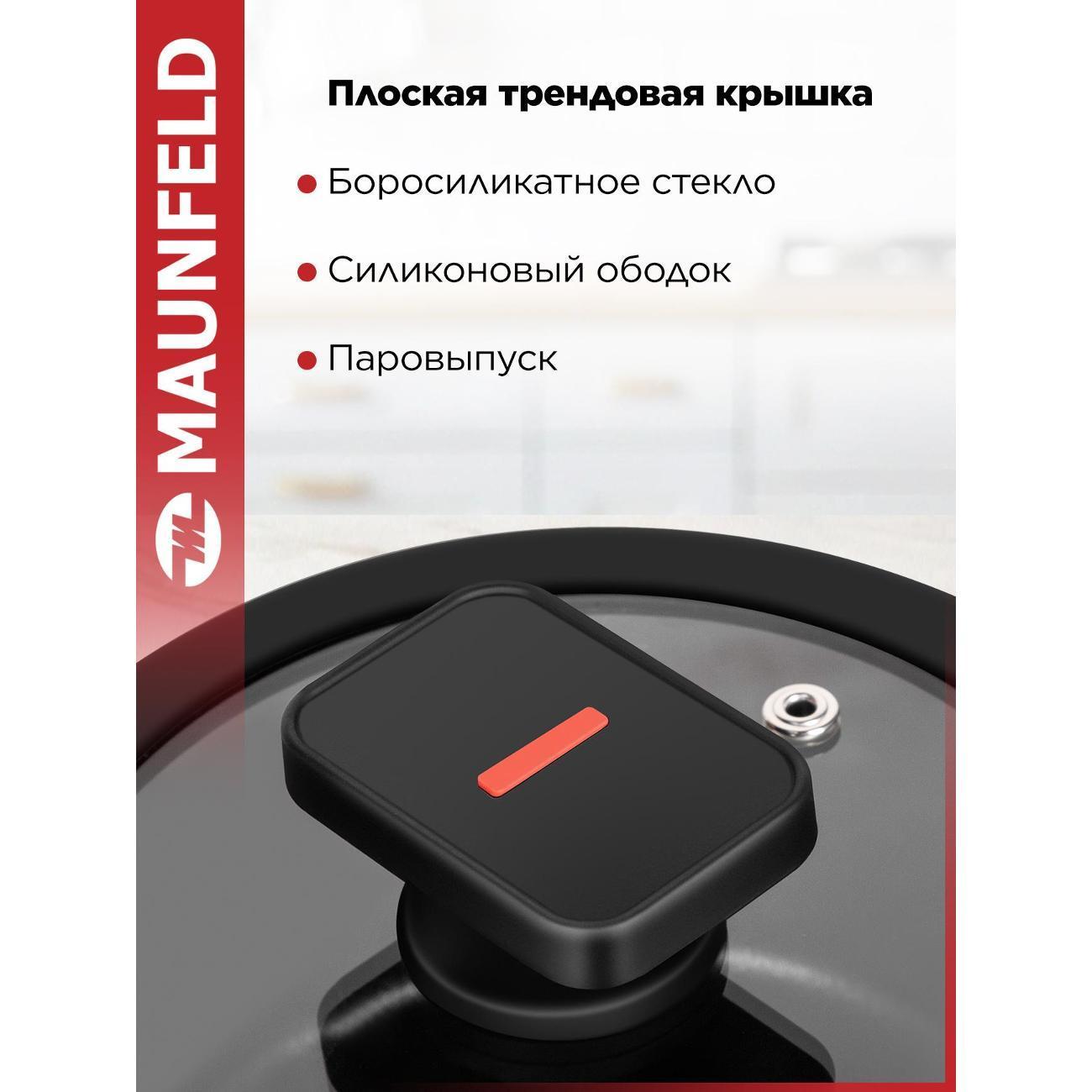 https://img.mvideo.ru/Big/400526747bb12.jpg