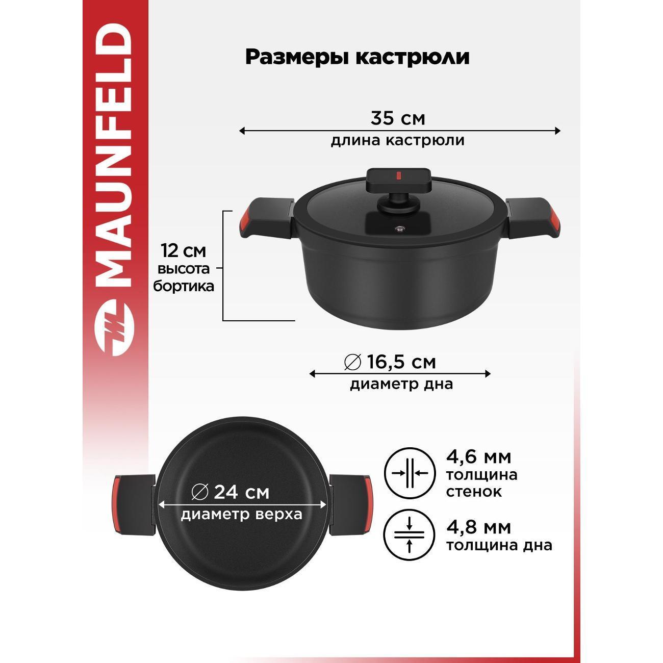 https://img.mvideo.ru/Big/400526747bb13.jpg