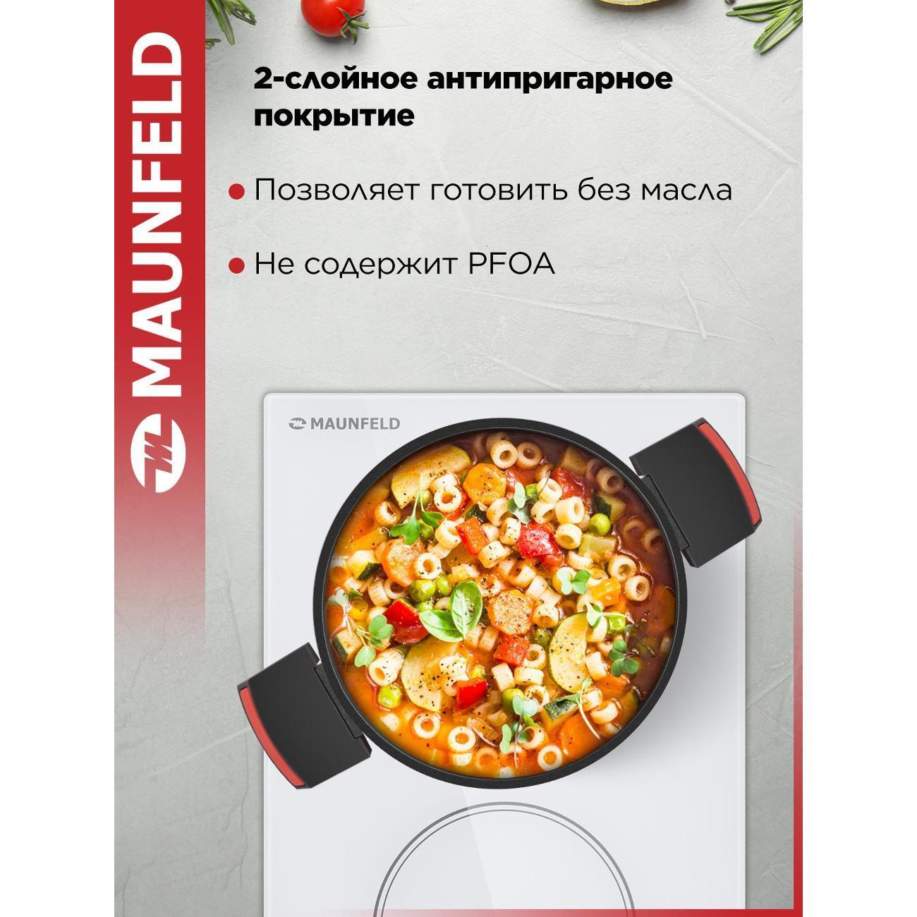 https://img.mvideo.ru/Big/400526747bb14.jpg