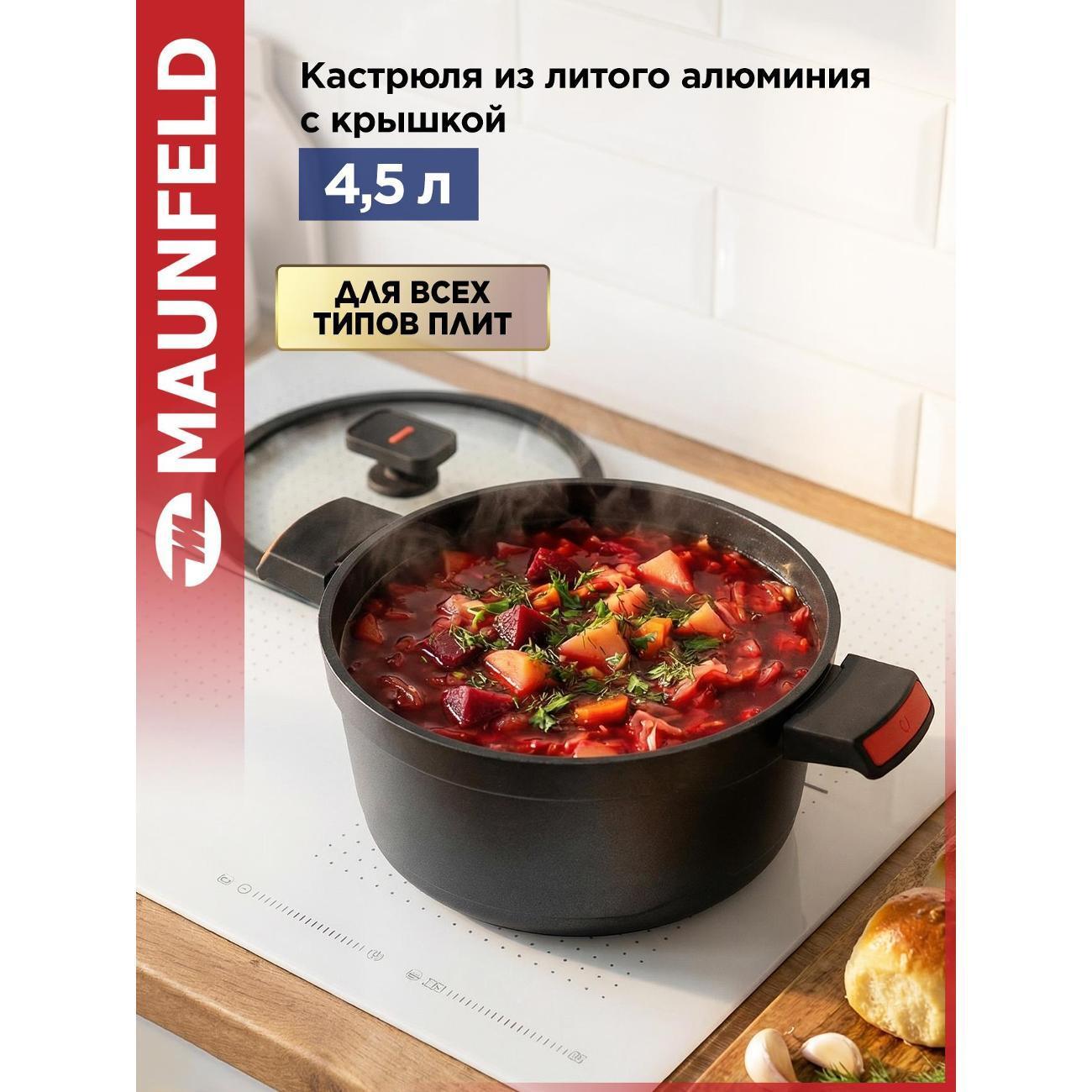 https://img.mvideo.ru/Big/400526747bb8.jpg