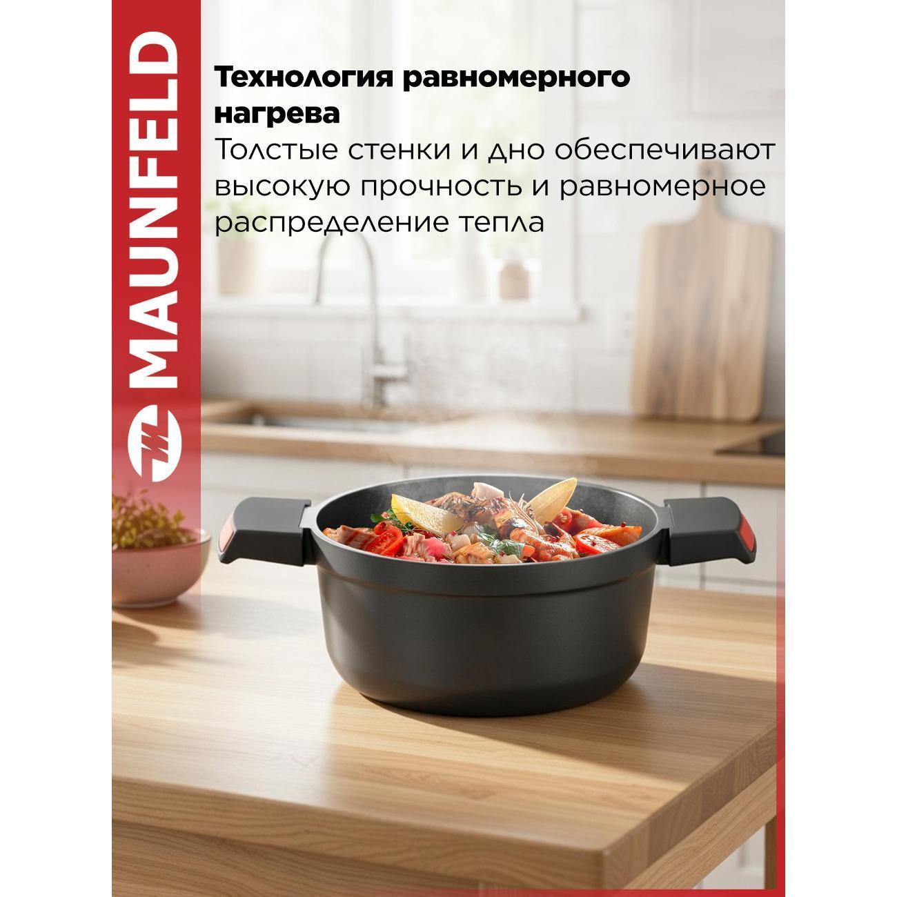 https://img.mvideo.ru/Big/400526747bb9.jpg