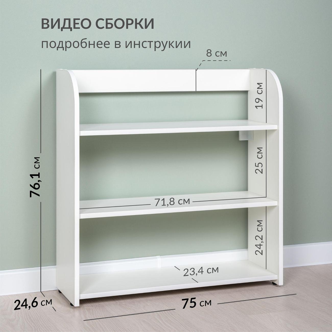 https://img.mvideo.ru/Big/400526854bb2.jpg
