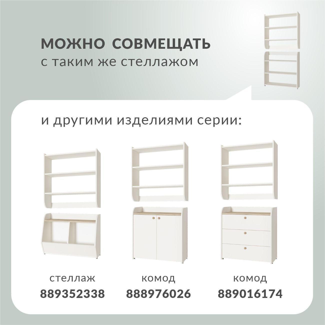 https://img.mvideo.ru/Big/400526854bb7.jpg