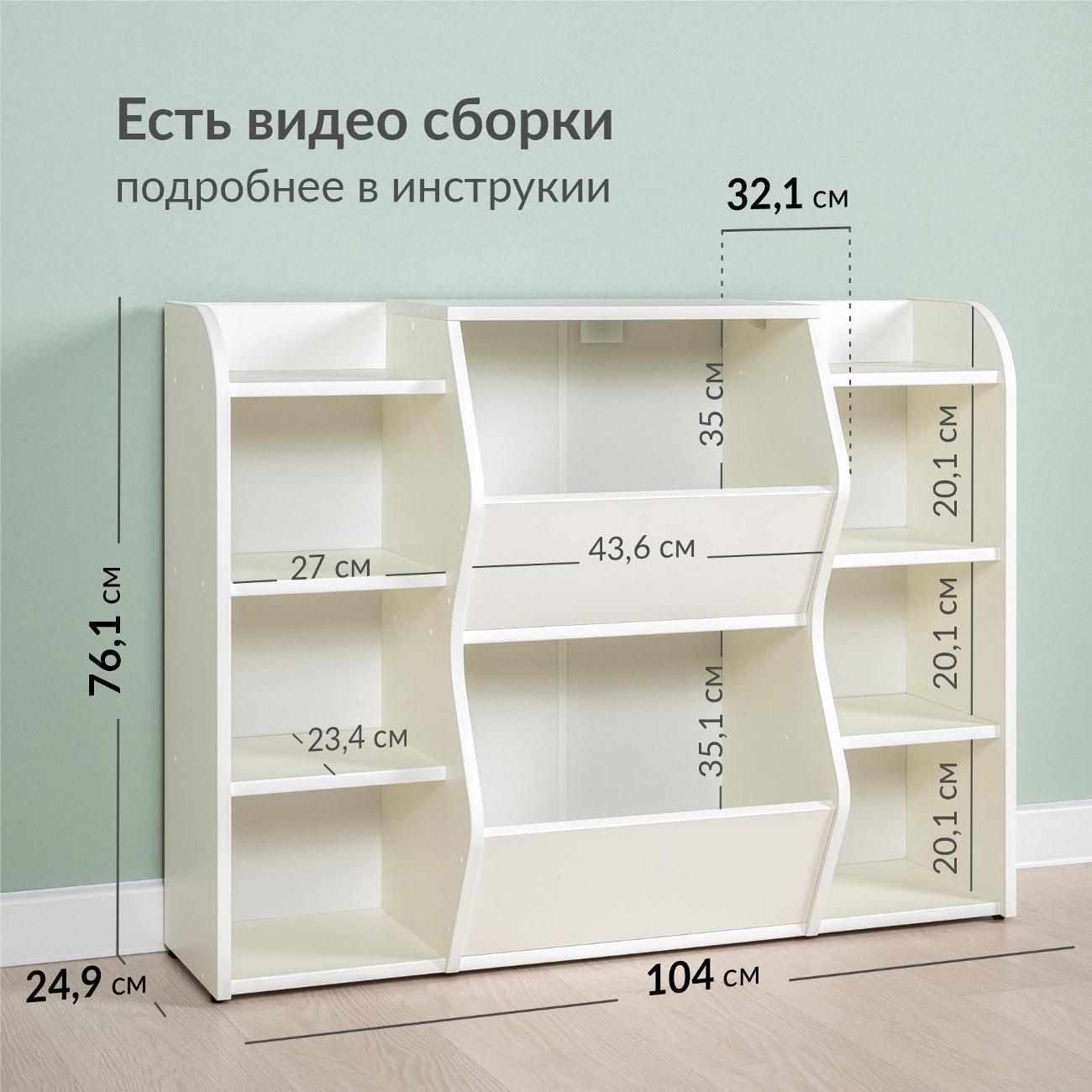 https://img.mvideo.ru/Big/400526862bb2.jpg