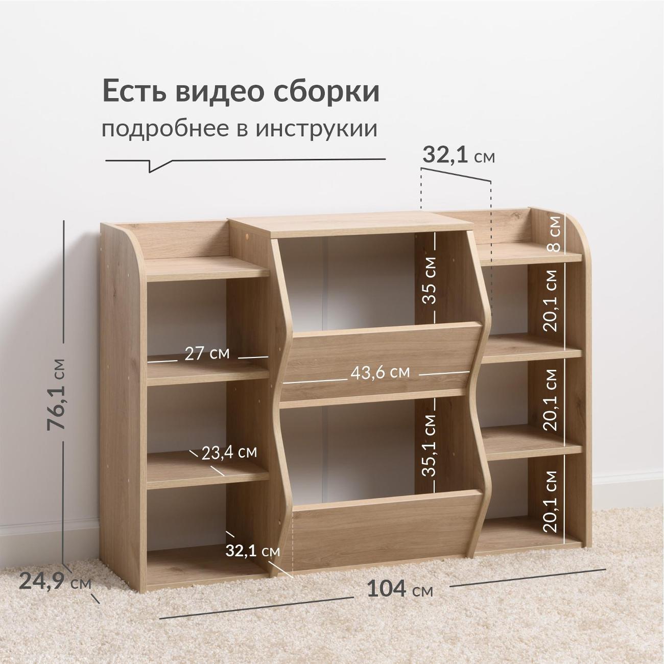 https://img.mvideo.ru/Big/400526867bb1.jpg
