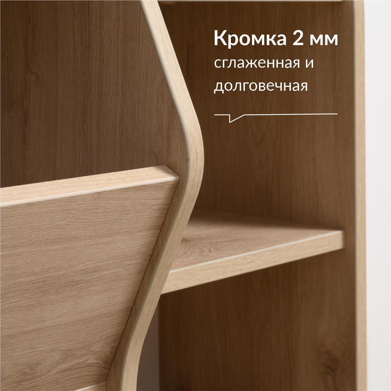 https://img.mvideo.ru/Big/400526867bb3.jpg