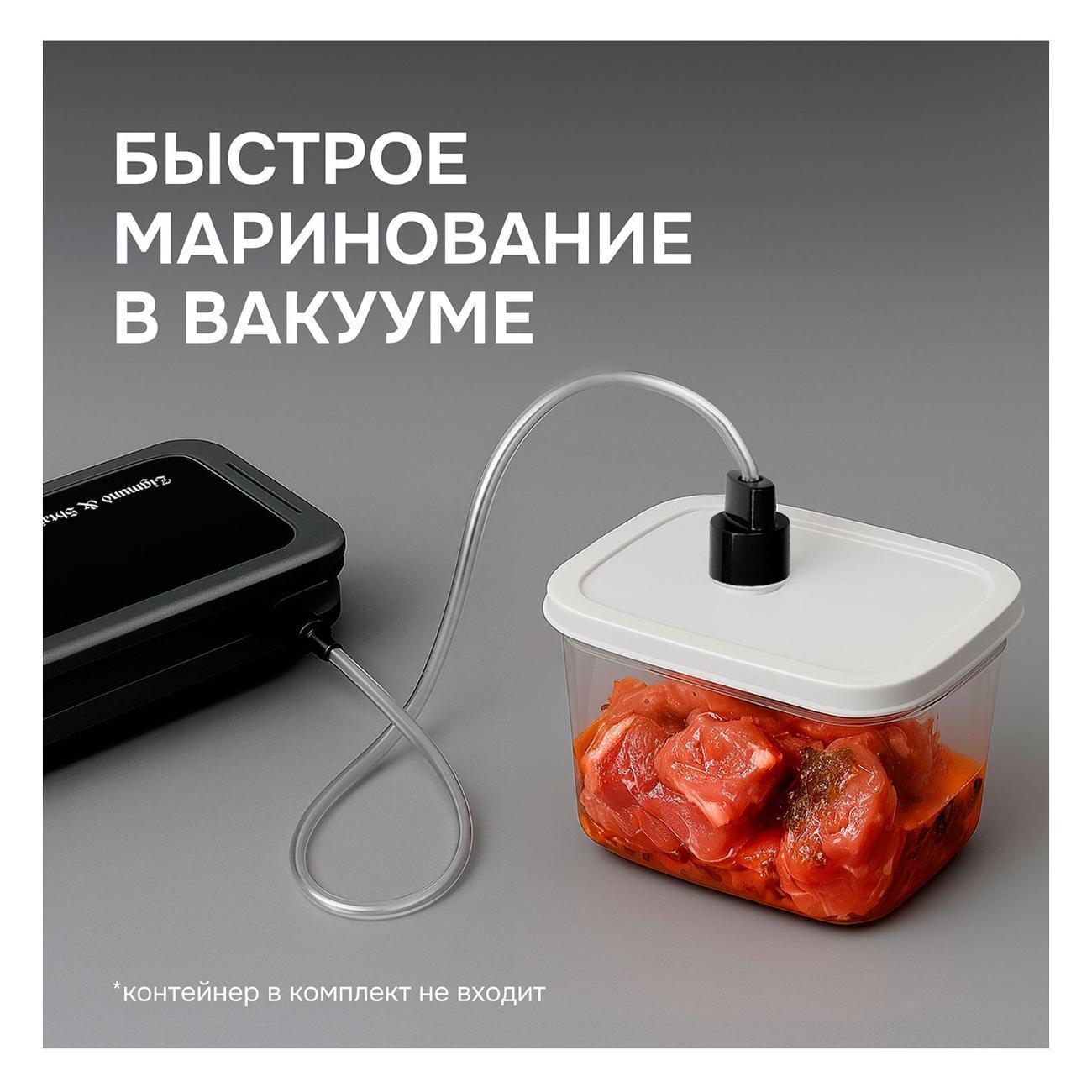 https://img.mvideo.ru/Big/400527433bb6.jpg