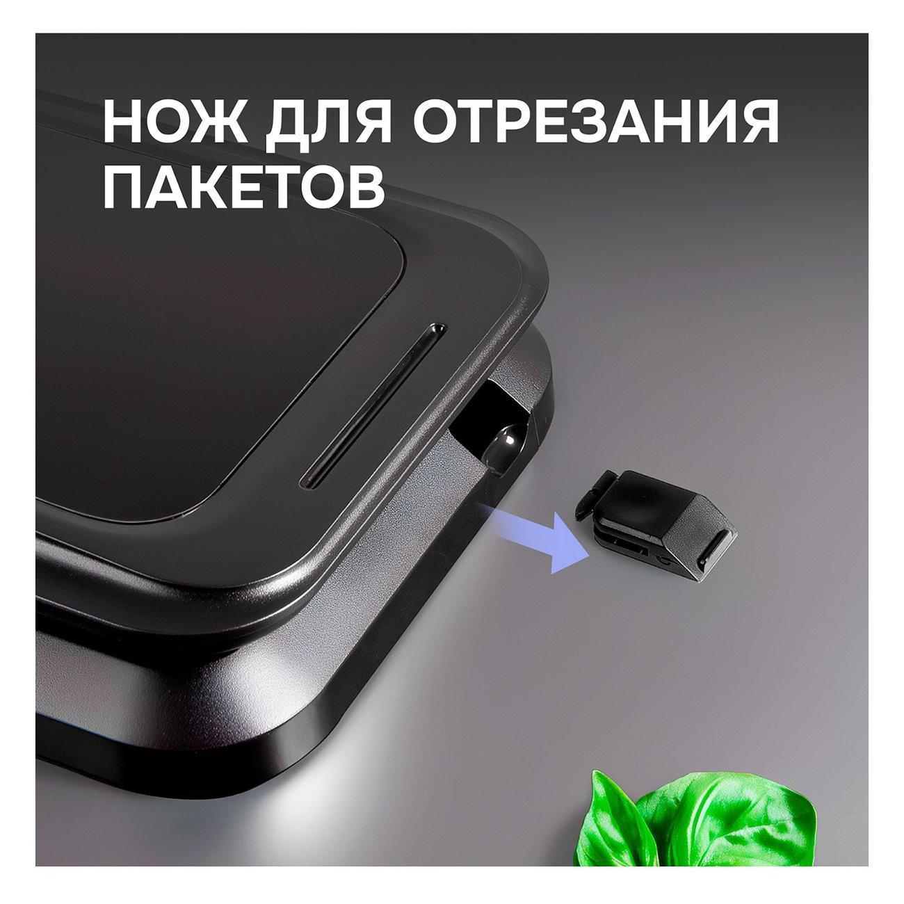 https://img.mvideo.ru/Big/400527433bb7.jpg
