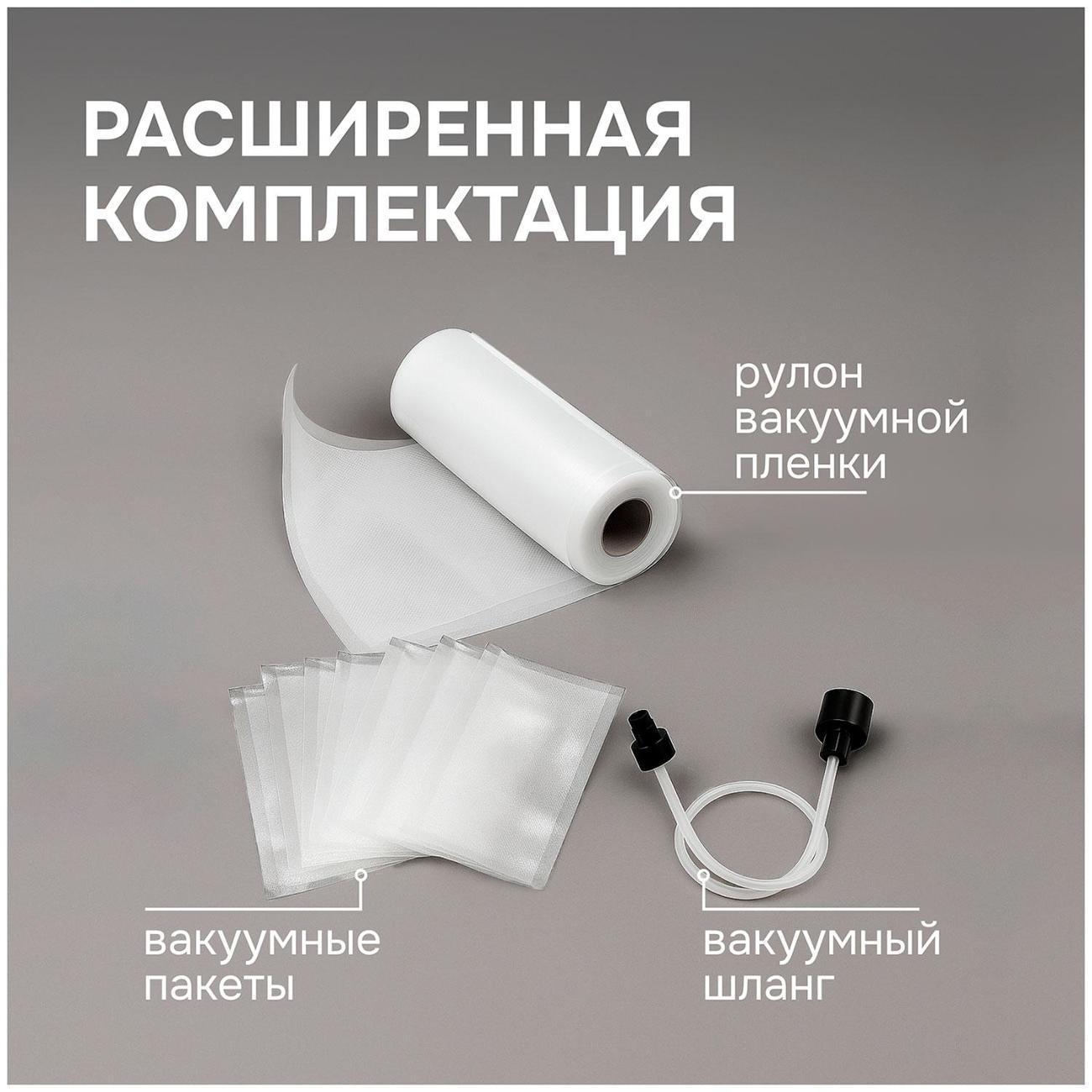 https://img.mvideo.ru/Big/400527433bb9.jpg