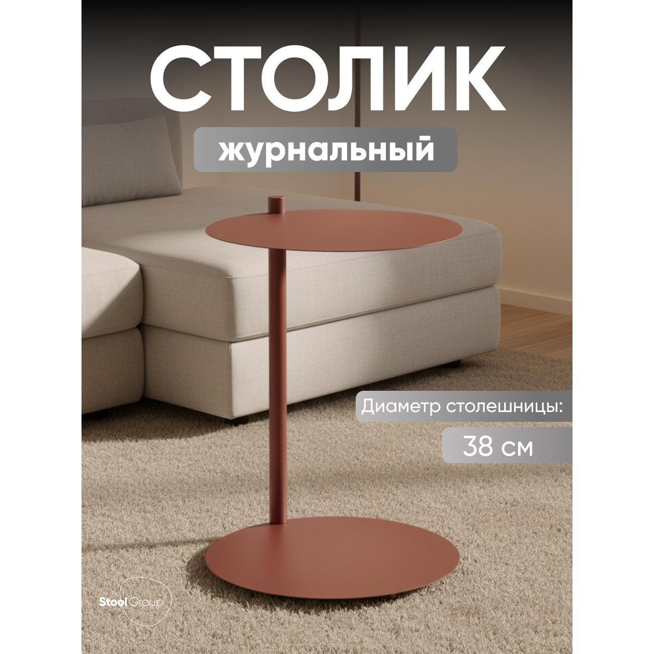 https://img.mvideo.ru/Big/400527653bb.jpg