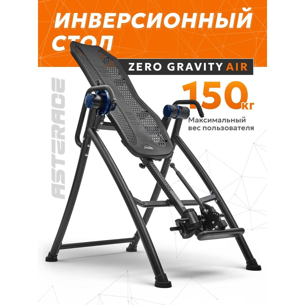 https://img.mvideo.ru/Big/400527705bb.jpg