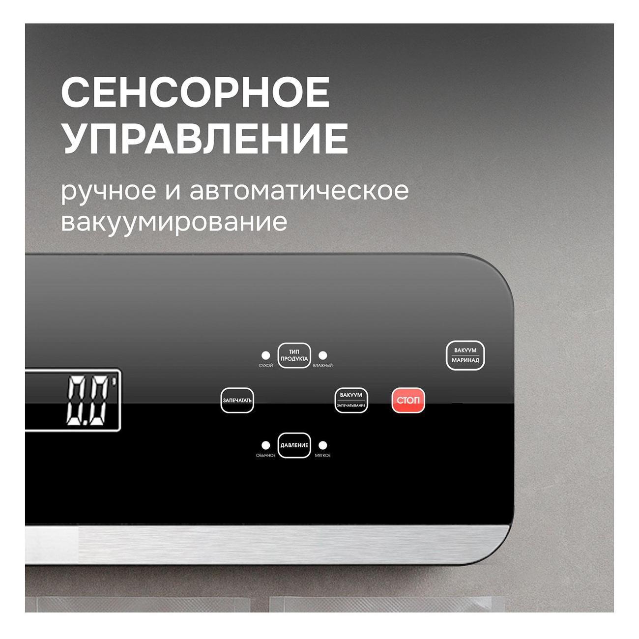 https://img.mvideo.ru/Big/400528262bb2.jpg