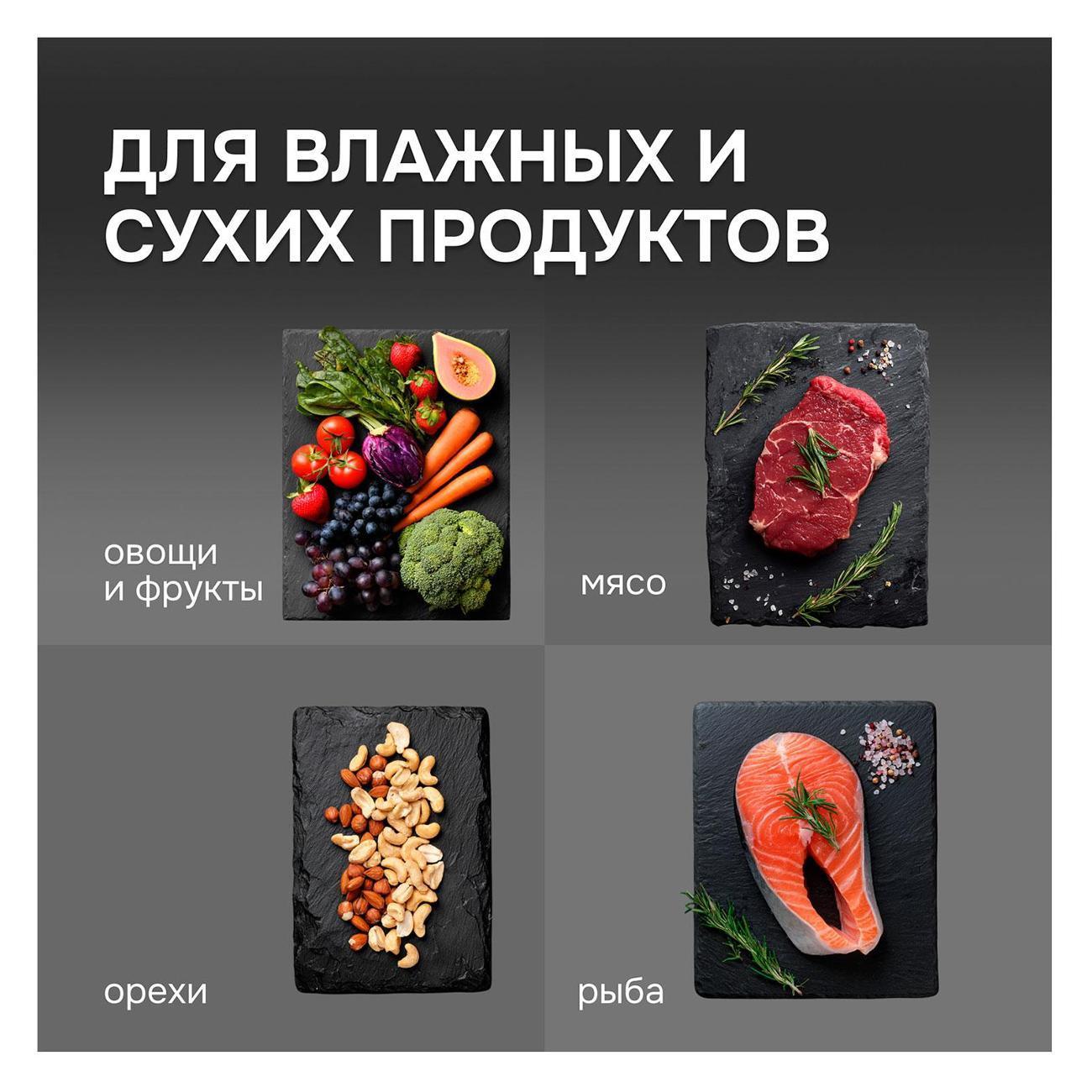 https://img.mvideo.ru/Big/400528262bb3.jpg