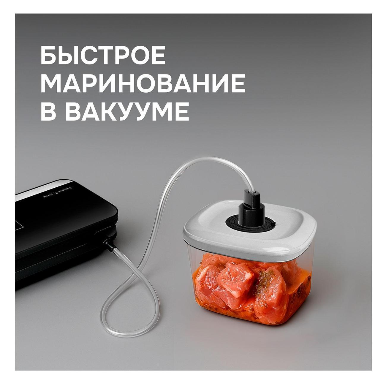 https://img.mvideo.ru/Big/400528262bb5.jpg