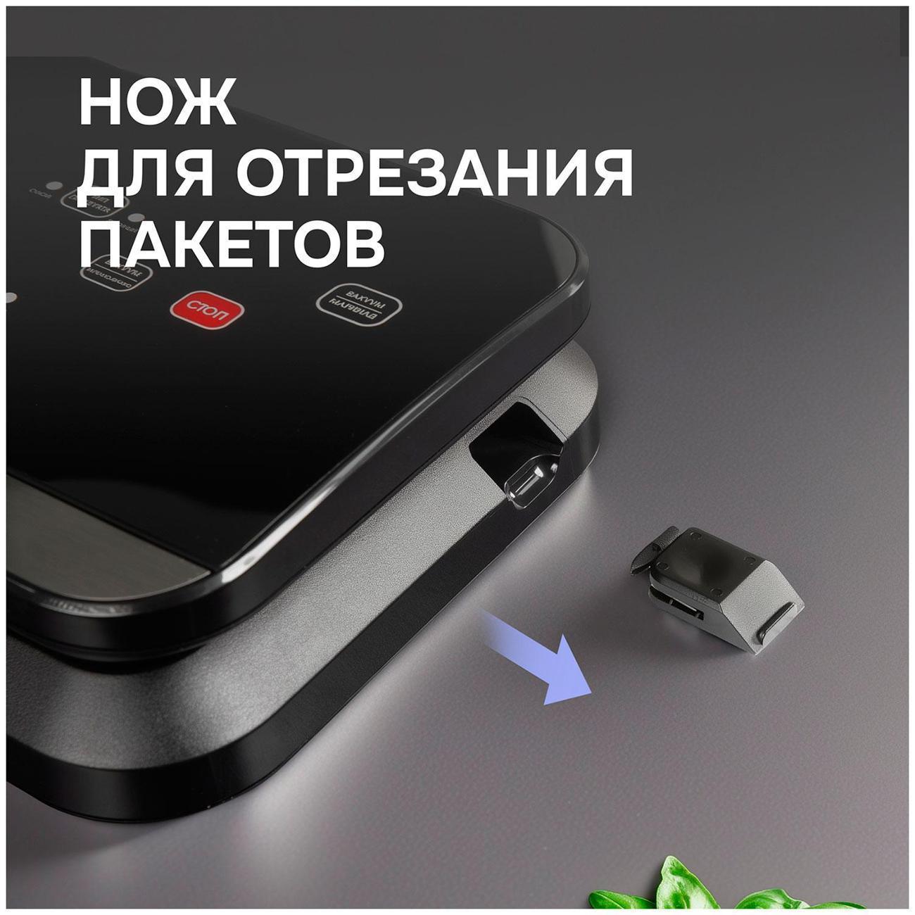https://img.mvideo.ru/Big/400528262bb6.jpg