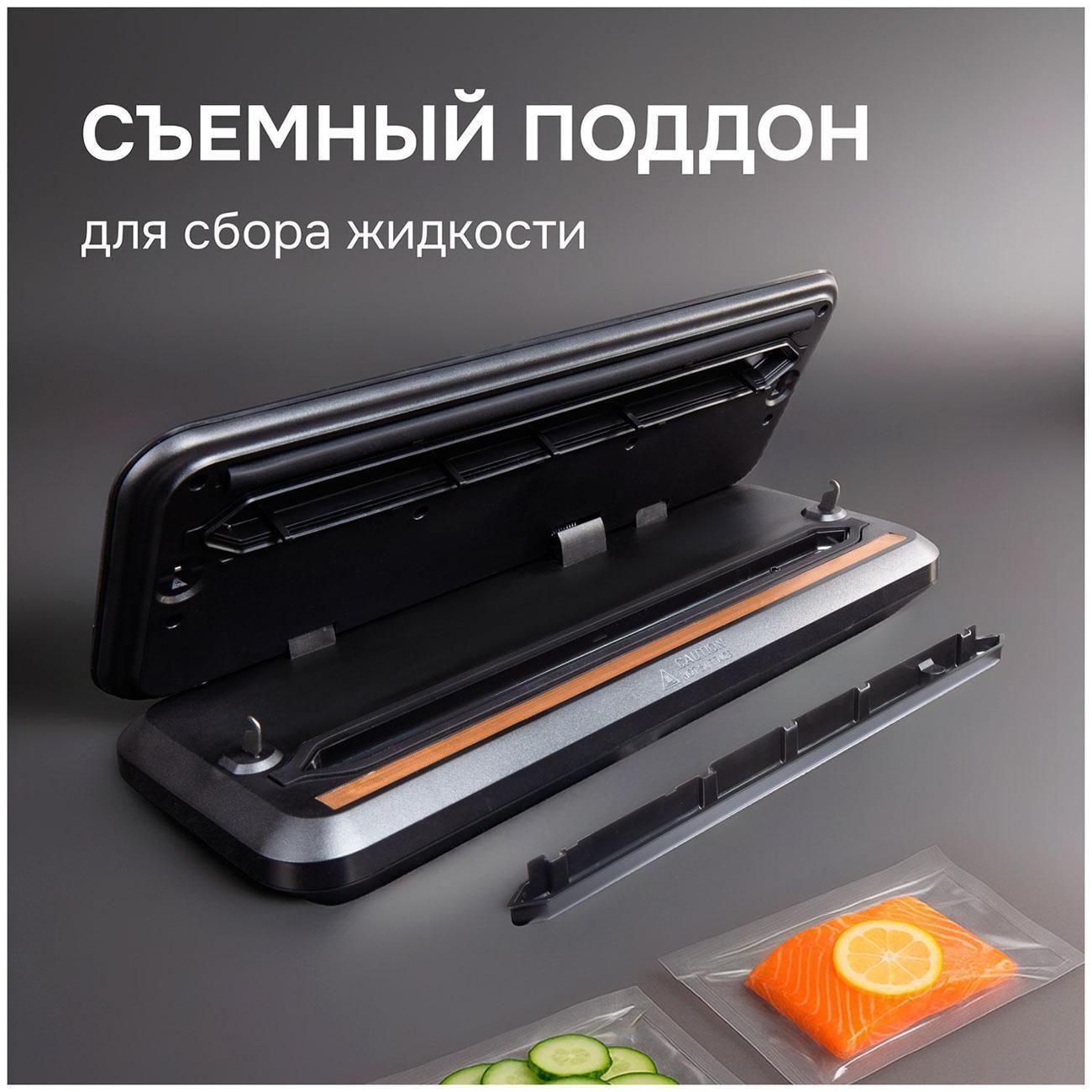 https://img.mvideo.ru/Big/400528262bb7.jpg