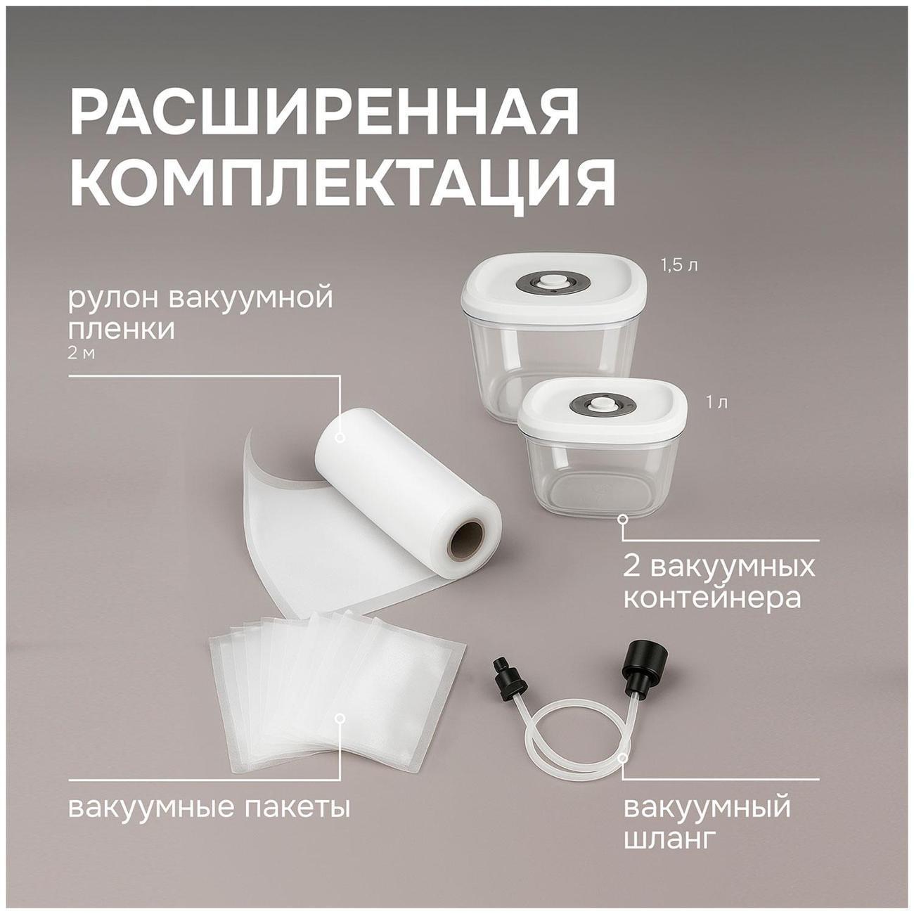 https://img.mvideo.ru/Big/400528262bb9.jpg