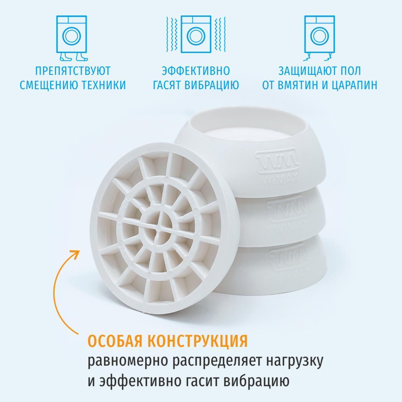 https://img.mvideo.ru/Big/400528273bb1.jpg