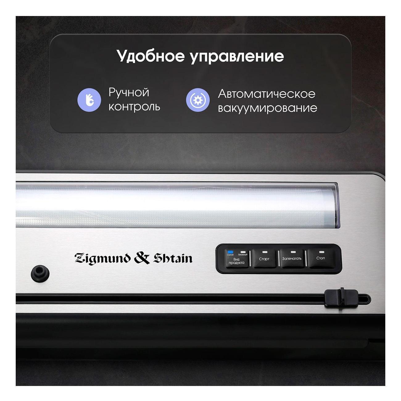 https://img.mvideo.ru/Big/400528296bb2.jpg