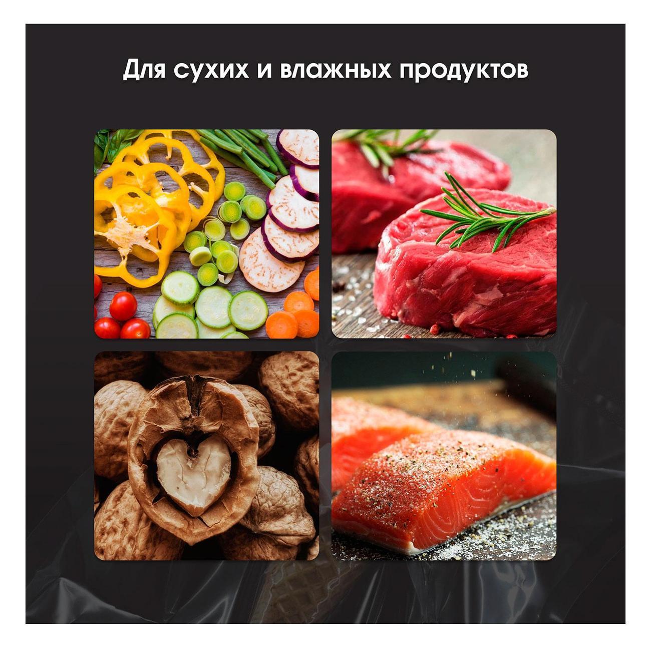 https://img.mvideo.ru/Big/400528296bb3.jpg