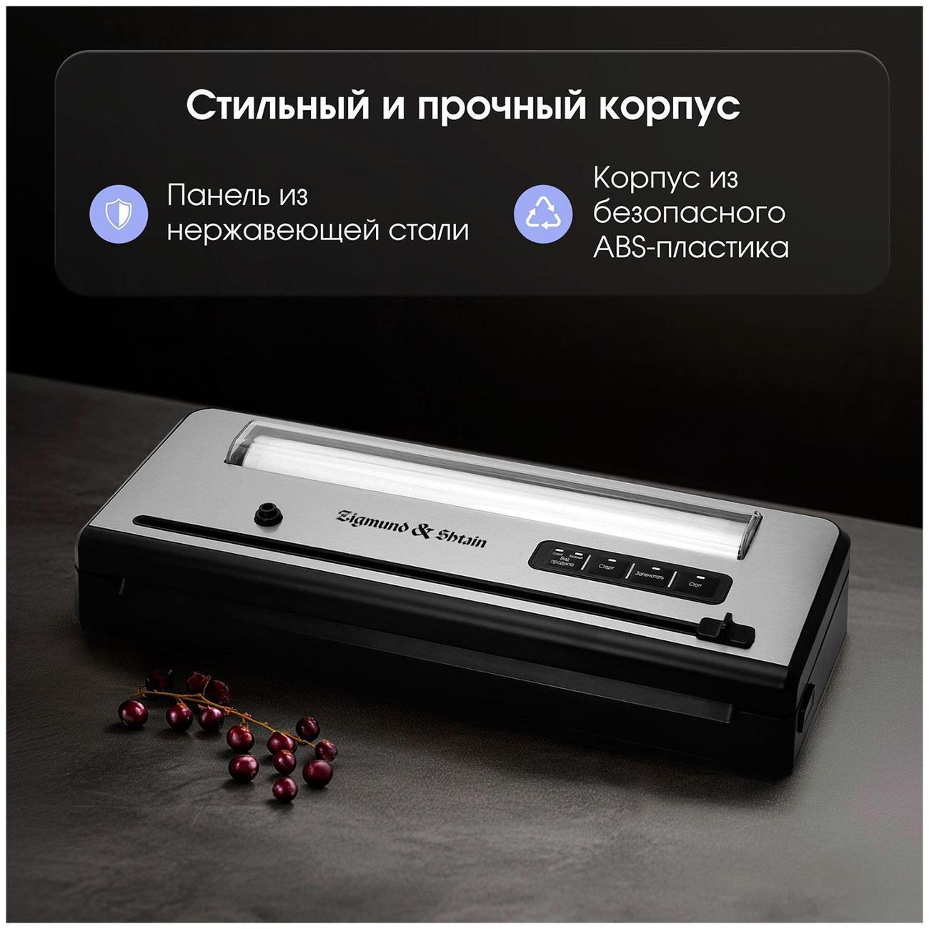 https://img.mvideo.ru/Big/400528296bb6.jpg