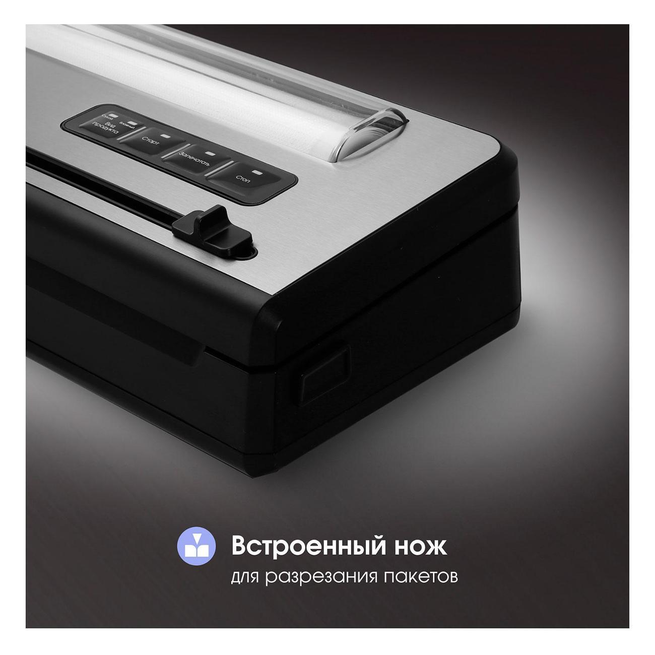 https://img.mvideo.ru/Big/400528296bb7.jpg