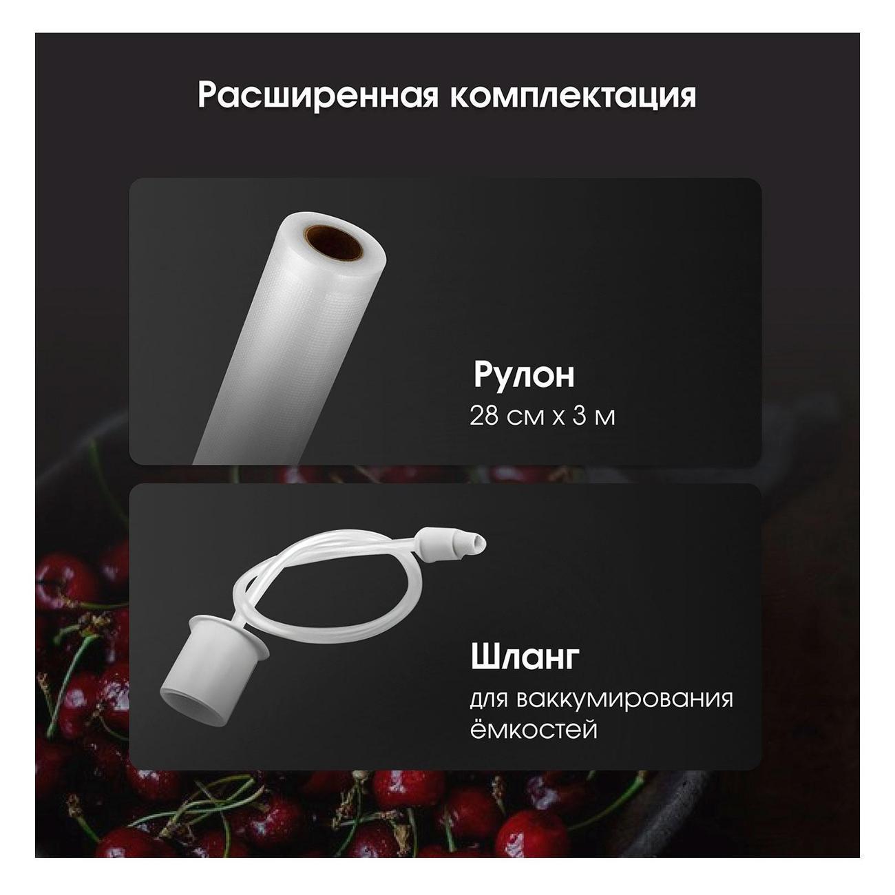 https://img.mvideo.ru/Big/400528296bb9.jpg
