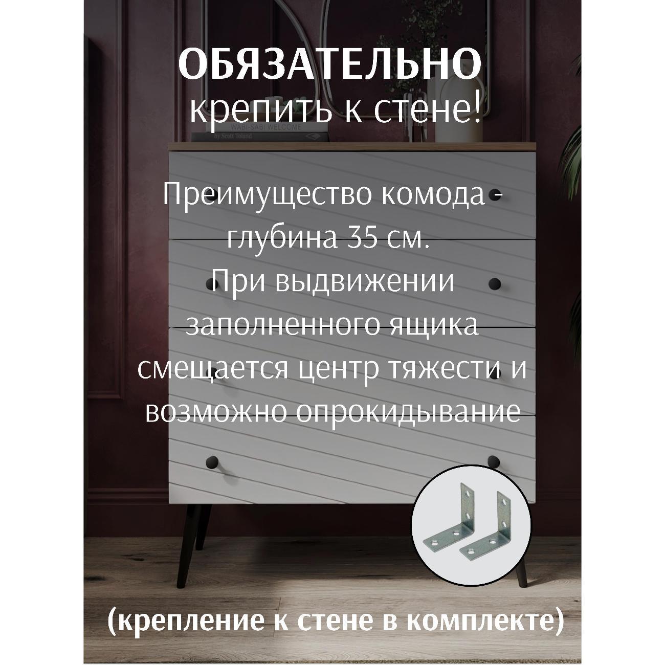 https://img.mvideo.ru/Big/400528376bb10.jpg