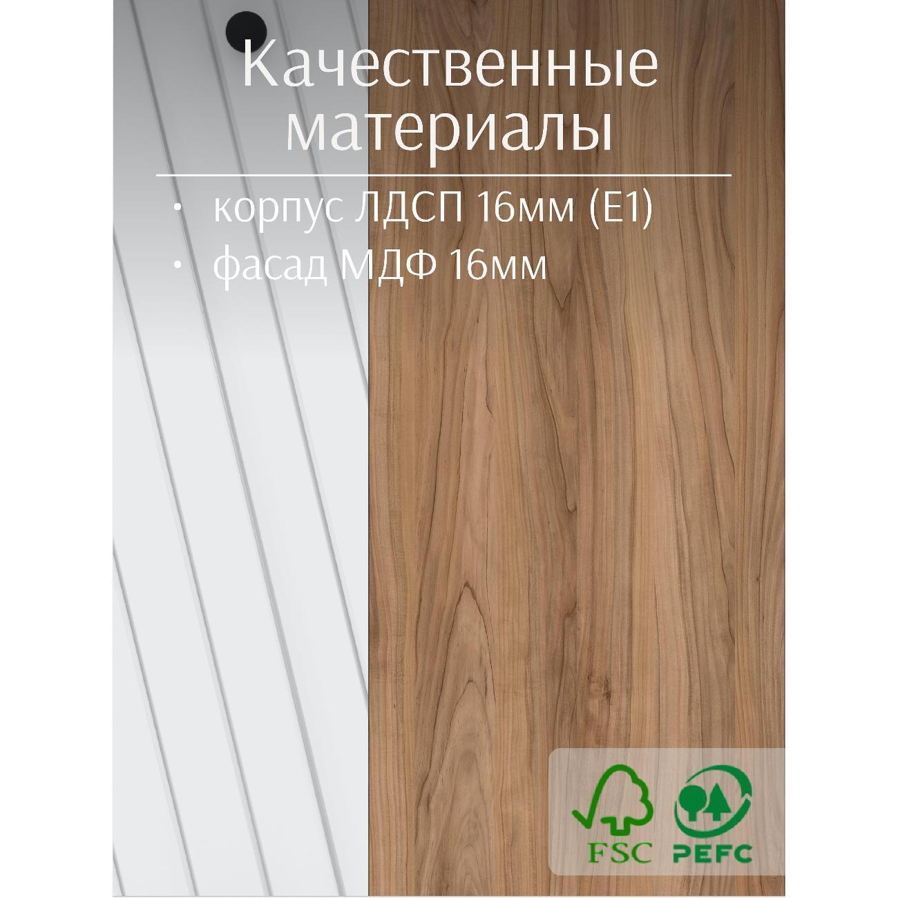 https://img.mvideo.ru/Big/400528376bb11.jpg