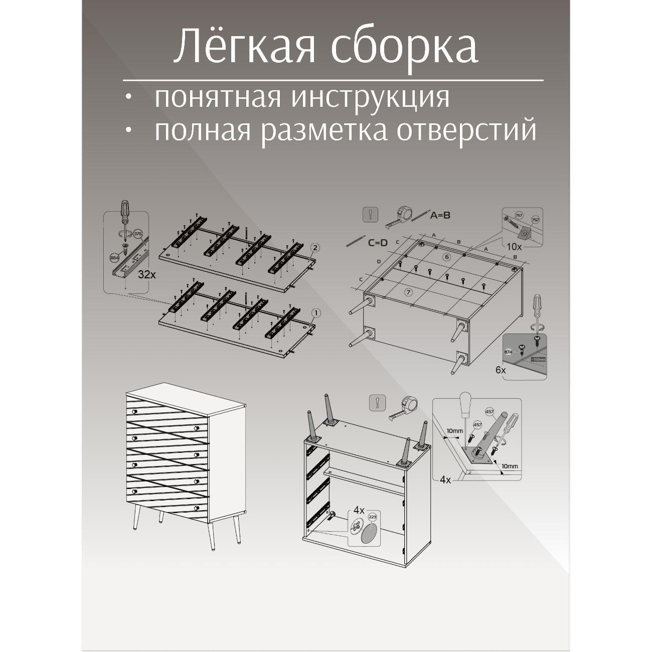 https://img.mvideo.ru/Big/400528376bb12.jpg