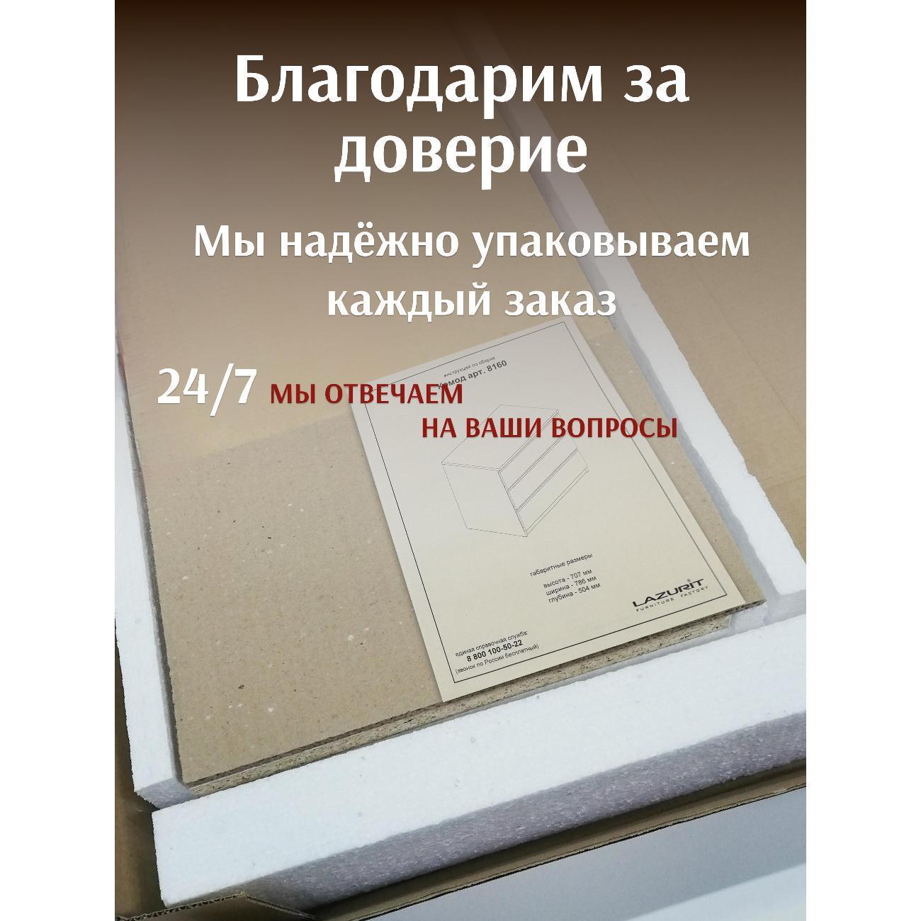 https://img.mvideo.ru/Big/400528376bb13.jpg