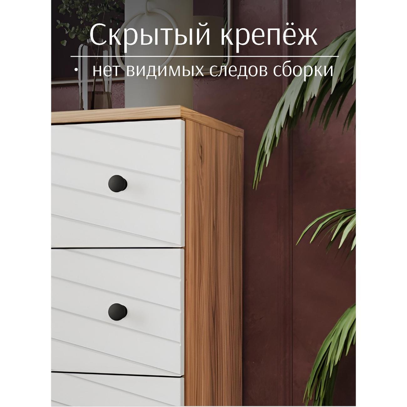 https://img.mvideo.ru/Big/400528376bb5.jpg