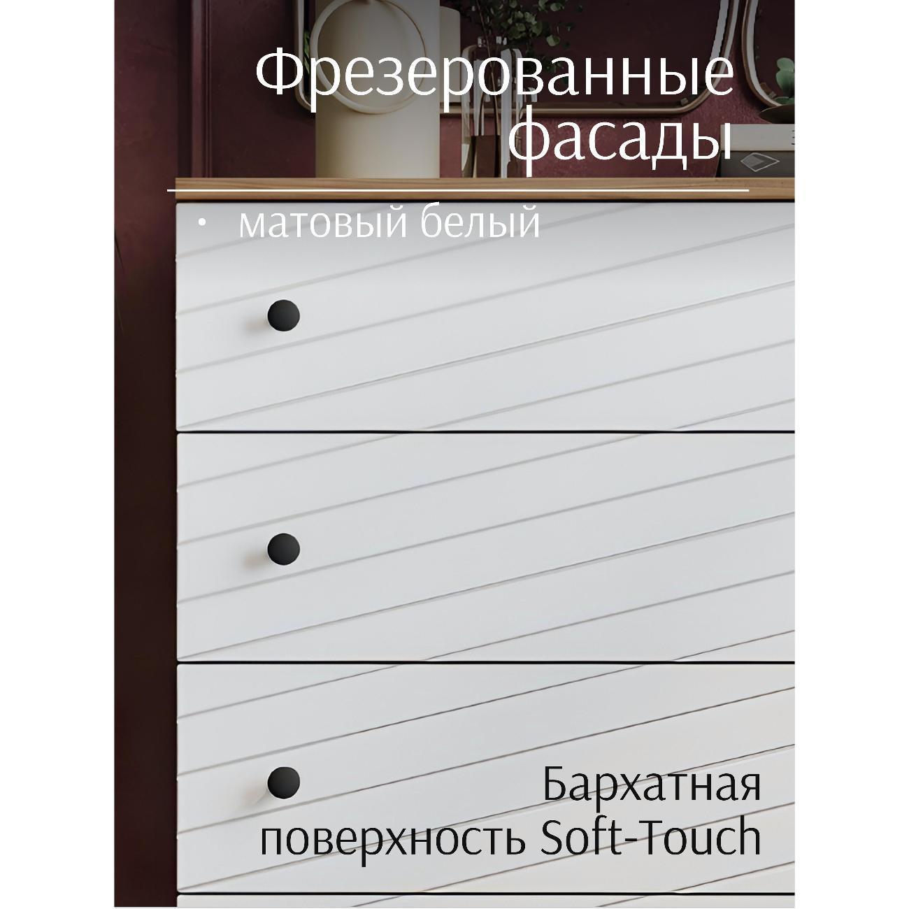 https://img.mvideo.ru/Big/400528376bb6.jpg
