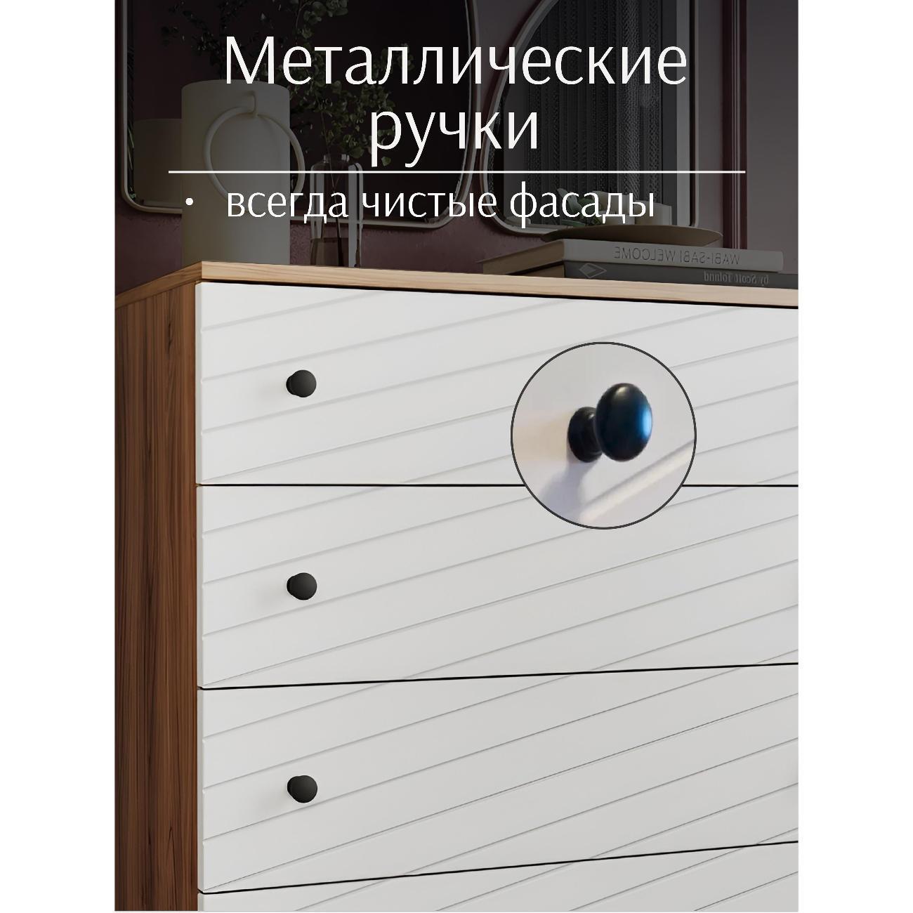 https://img.mvideo.ru/Big/400528376bb7.jpg