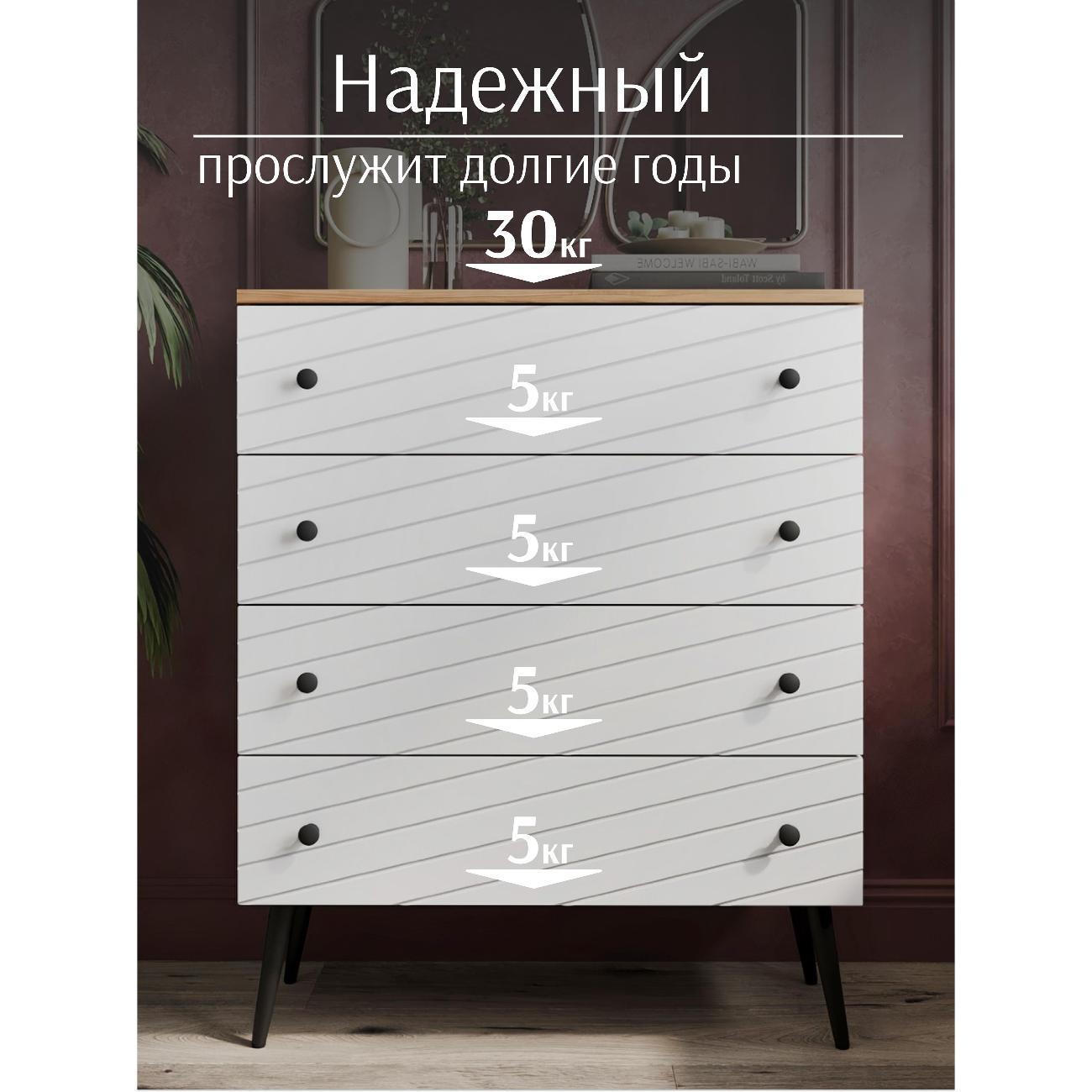 https://img.mvideo.ru/Big/400528376bb9.jpg