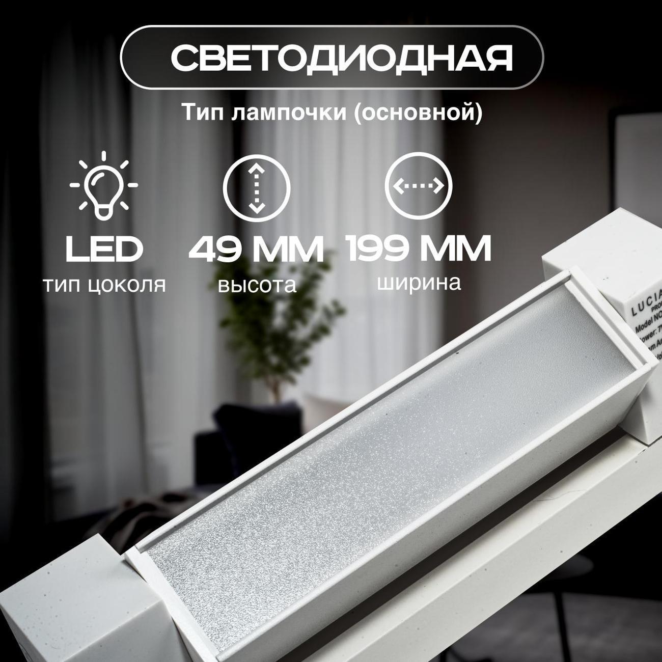https://img.mvideo.ru/Big/400528511bb3.jpg