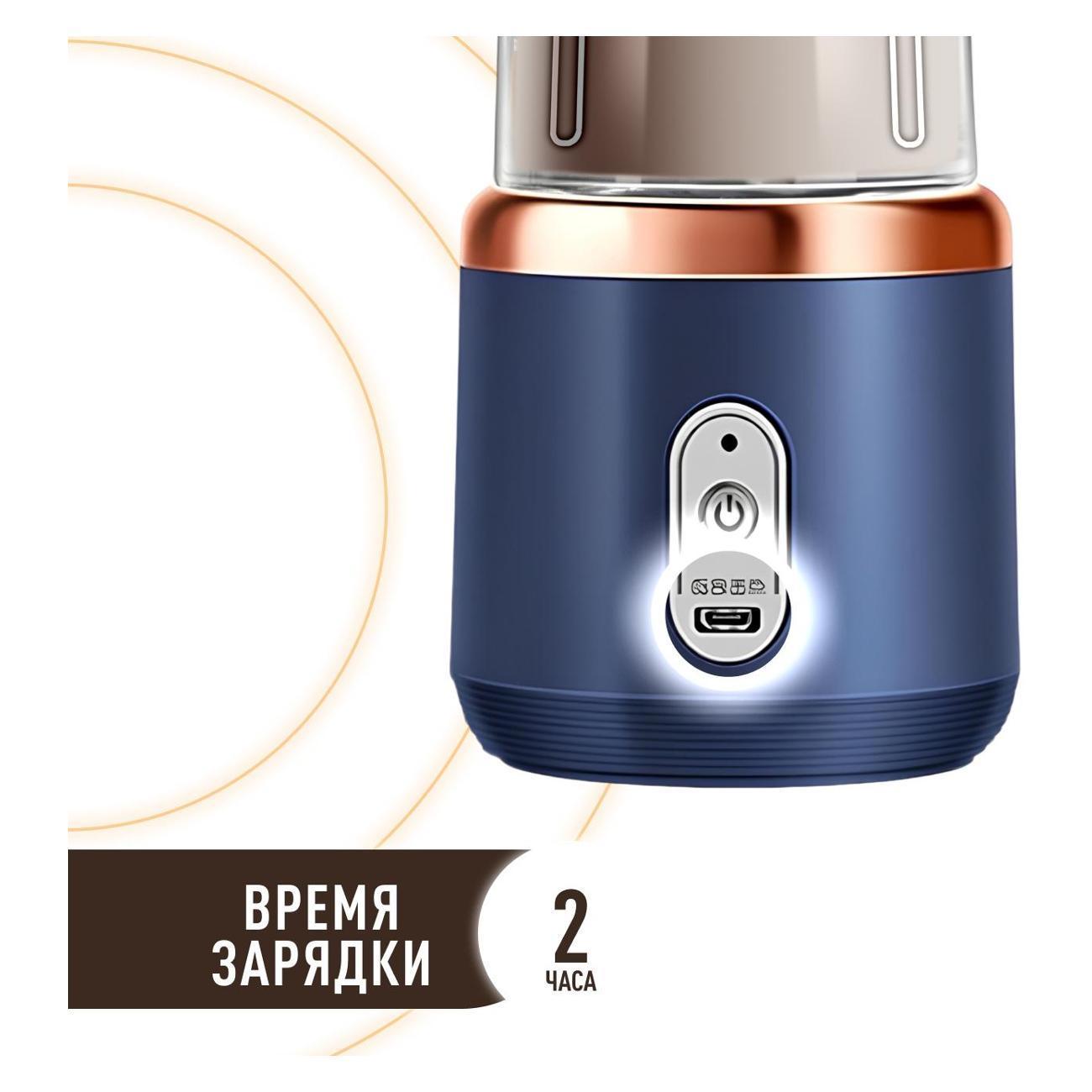 https://img.mvideo.ru/Big/400528595bb4.jpg