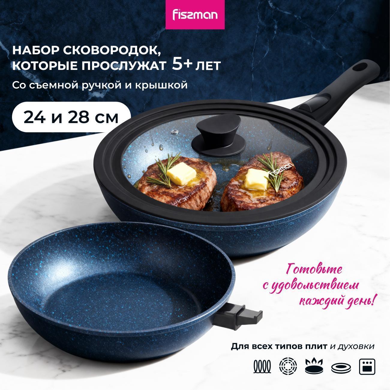 https://img.mvideo.ru/Big/400528602bb.jpg