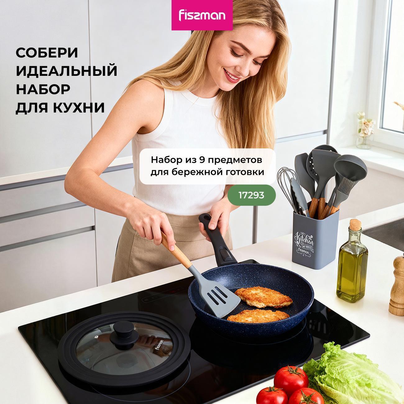 https://img.mvideo.ru/Big/400528602bb11.jpg
