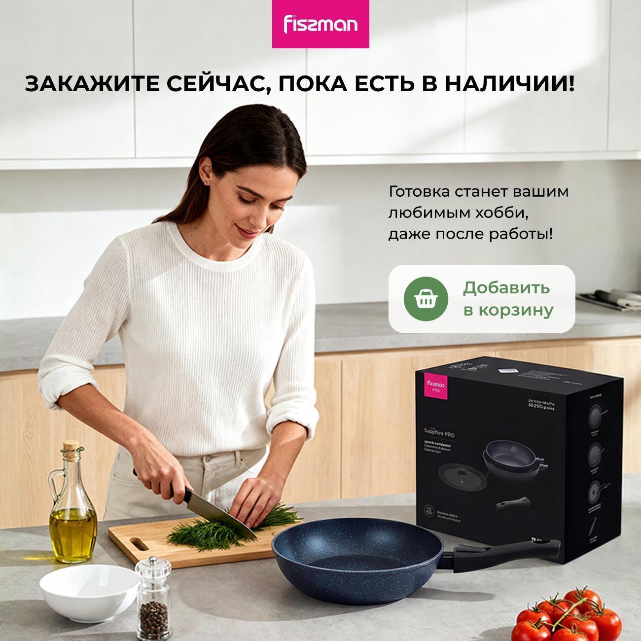 https://img.mvideo.ru/Big/400528602bb12.jpg