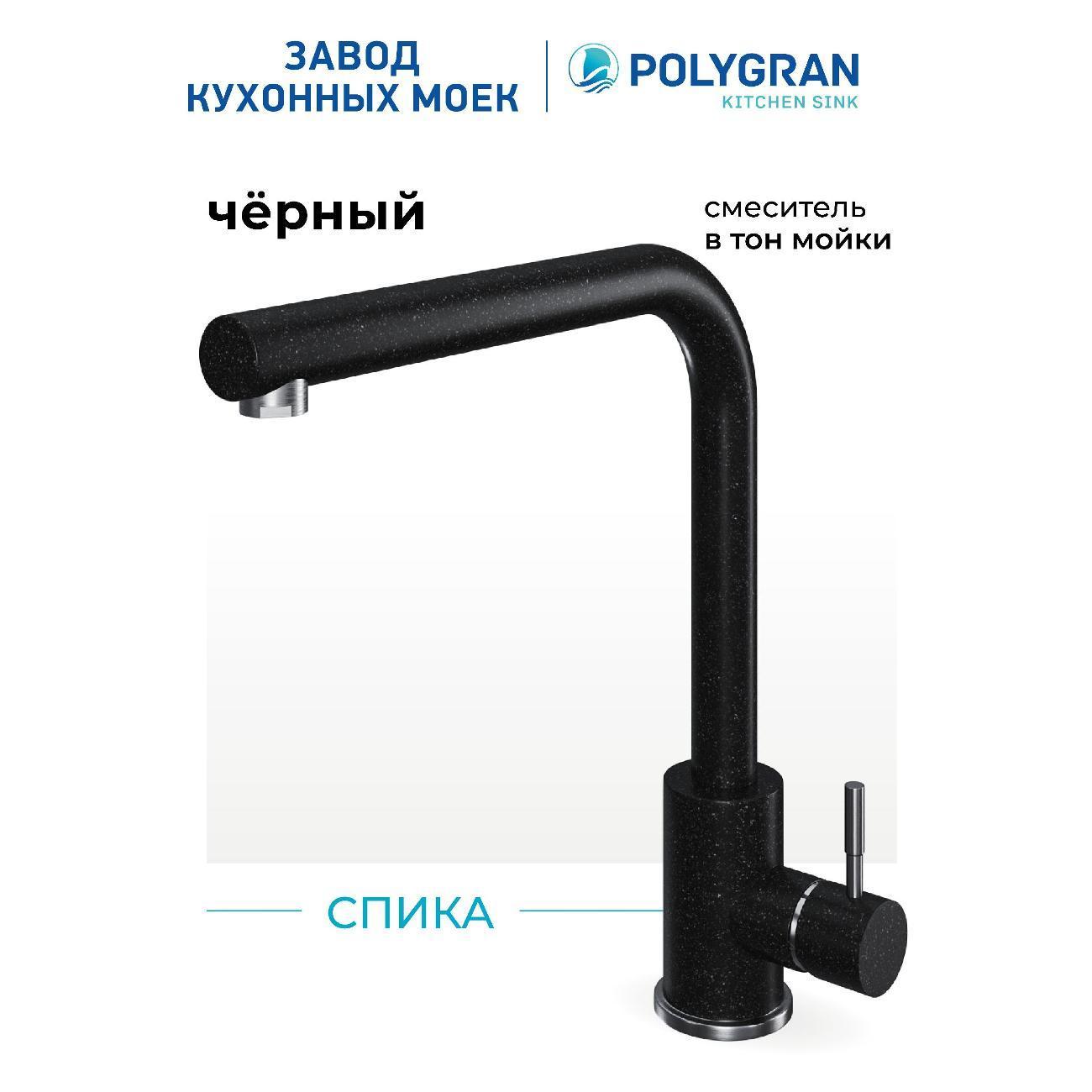 https://img.mvideo.ru/Big/400528630bb.jpg