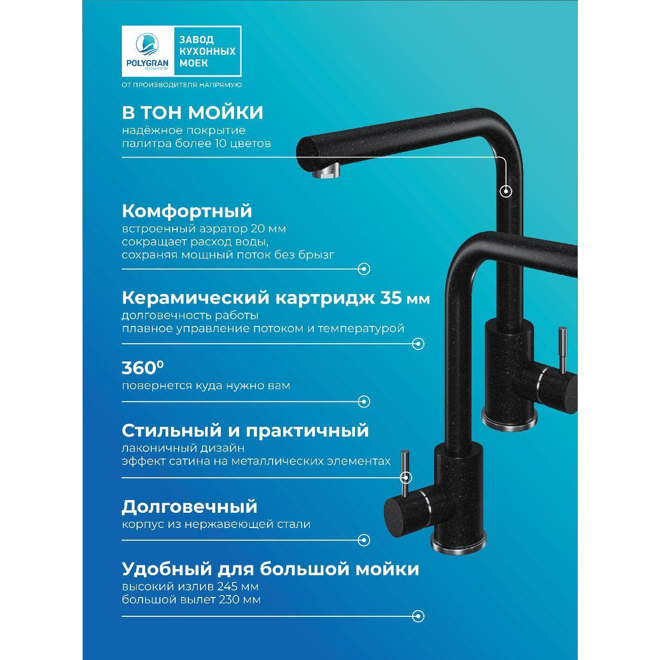 https://img.mvideo.ru/Big/400528630bb4.jpg
