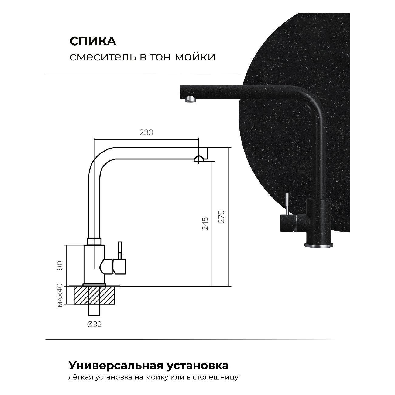 https://img.mvideo.ru/Big/400528630bb5.jpg