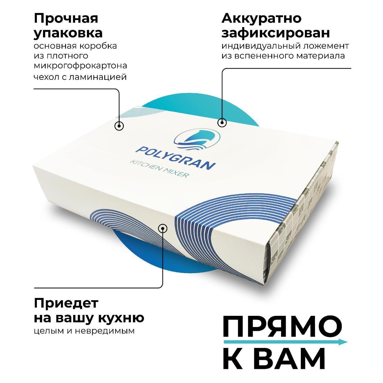 https://img.mvideo.ru/Big/400528630bb8.jpg