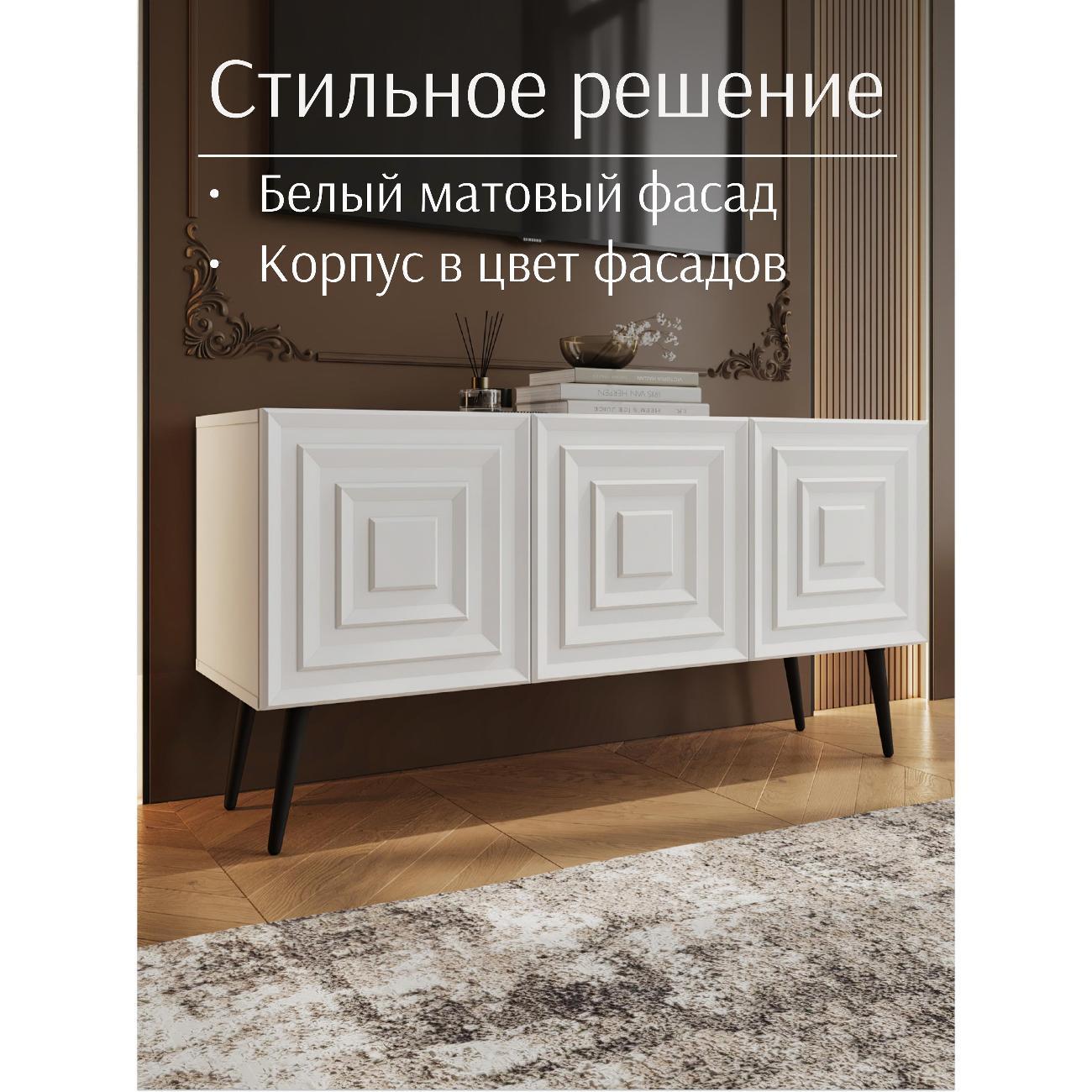 https://img.mvideo.ru/Big/400528662bb1.jpg