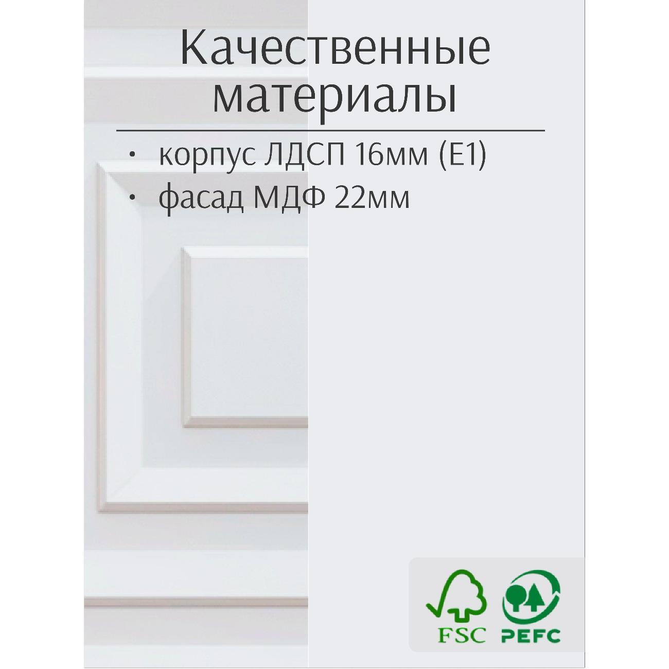 https://img.mvideo.ru/Big/400528662bb10.jpg
