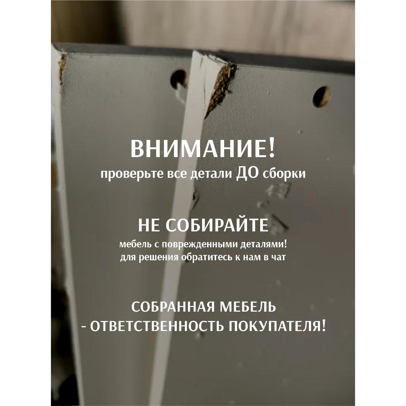 https://img.mvideo.ru/Big/400528662bb14.jpg